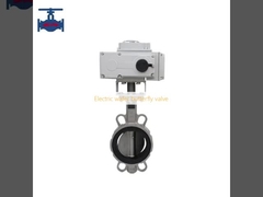 Электрический вафли-бабочный клапан